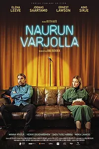 Постер к фильму «Naurun varjolla (2020)»