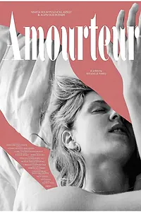 Постер к фильму «Amourteur (2020)»