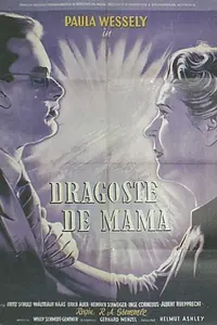 Главный постер фильма «Свет любви (1954)»