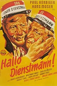 Постер к фильму «Hallo Dienstmann (1952)»