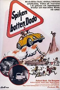 Постер к фильму ««Жук» на специальных гонках (1973)»