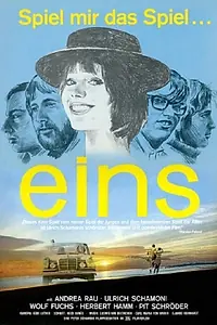 Постер к фильму «Раз (1971)»
