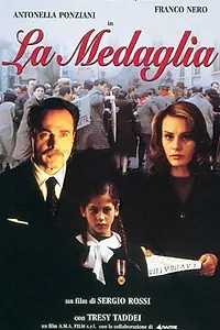 Постер к фильму «Медаль (1997)»