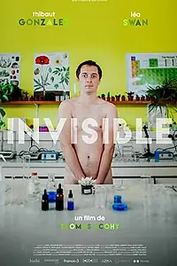 Постер к фильму «Невидимка (2020)»