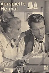 Главный постер фильма «Verspielte Heimat (1971)»
