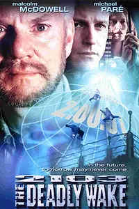 Постер к фильму «Гидросфера (1997)»