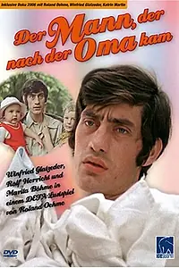 Постер к фильму «Человек, пришедший после бабушки (1972)»