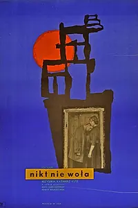 Главный постер фильма «Никто не зовет (1960)»