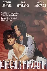 Главный постер фильма «Жестокая расплата (1994)»