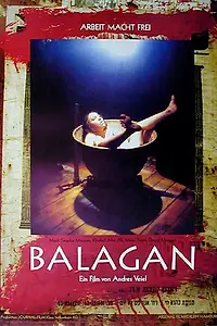 Постер к фильму «Балаган (1994)»