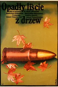 Главный постер фильма «Опали листья с деревьев (1975)»