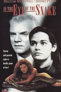 Постер к фильму «В глазу змеи (1990)»