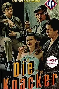 Главный постер фильма «Выход (1974)»