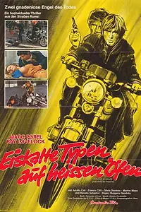 Главный постер фильма «Живи как полицейский, умри как мужчина (1976)»