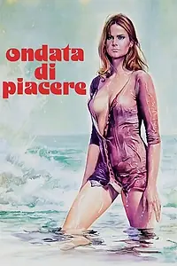 Главный постер фильма «Волна желания (1975)»
