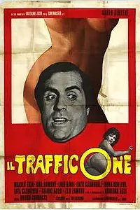 Постер к фильму «Спекулянт (1974)»