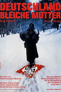 Главный постер фильма «Германия, бледная мать (1980)»