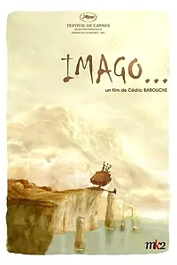Постер к мультфильму «Имаго (2005)»