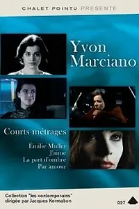Постер к фильму «Par amour (2003)»