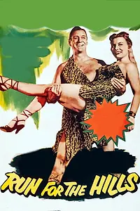 Главный постер фильма «Беги к холмам (1953)»
