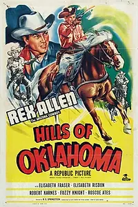 Главный постер фильма «Холмы в Оклахоме (1950)»