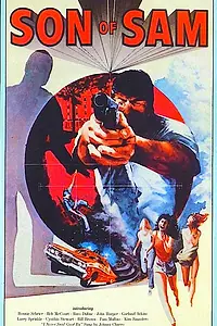 Постер к фильму «Другой Сын Сэма (1977)»