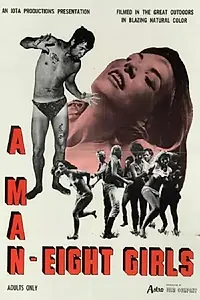 Постер к фильму «A Man, Eight Girls (1968)»
