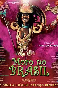 Постер к фильму «Звуки Бразилии (2002)»