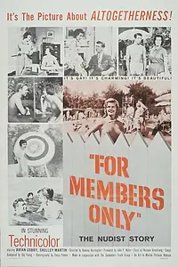 Главный постер фильма «Кошачий рай (1960)»