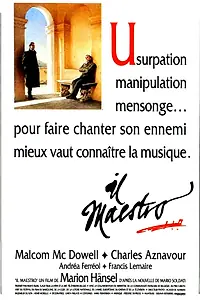 Постер к фильму «Маэстро (1990)»