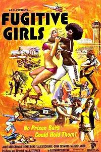 Главный постер фильма «Пять свободных женщин (1974)»