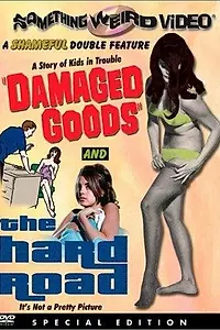 Постер к фильму «The Hard Road (1973)»