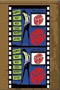 Постер к фильму «Shanty Tramp (1967)»