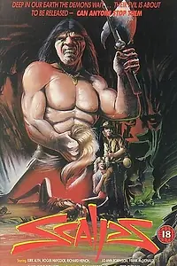 Постер к фильму «Скальпы (1983)»