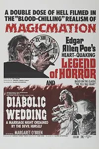 Постер к фильму «Legend of Horror (1972)»