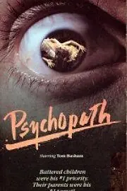 Постер к фильму «Психопат (1973)»