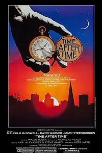 Постер к фильму «Путешествие в машине времени (1979)»