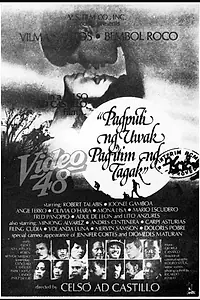 Главный постер фильма «Pagputi ng Uwak, Pag-itim ng Tagak (1978)»