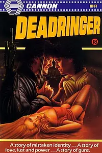 Постер к фильму «Deadringer (1985)»