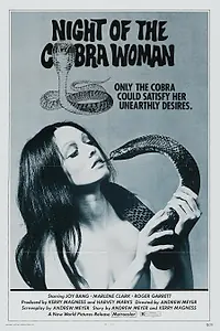Главный постер фильма «Ночь женщины-кобры (1972)»