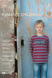 Главный постер фильма «Детство Романа (2020)»