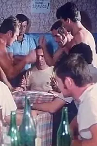 Постер к фильму «Sije (1971)»