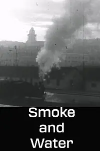 Главный постер фильма «Dim i voda (1963)»