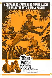 Главный постер фильма «Знахарь Моро (1964)»