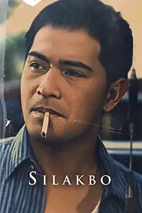 Постер к фильму «Silakbo (1995)»
