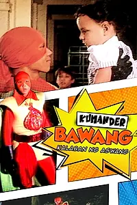 Постер к фильму «Kumander Bawang (1988)»