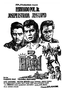 Постер к фильму «Tatlong hari (1968)»