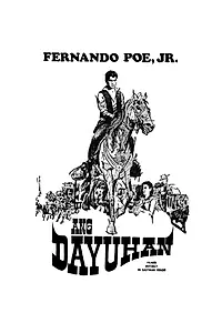 Главный постер фильма «Ang dayuhan (1968)»