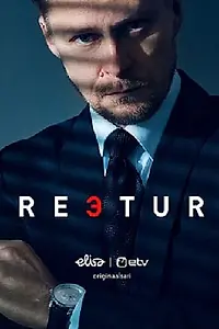 Постер к сериалу «Предатель (2019 - 2020)»