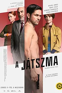 Постер к фильму «Игра (2022)»